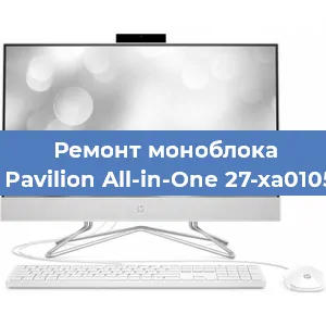 Замена ssd жесткого диска на моноблоке HP Pavilion All-in-One 27-xa0105ur в Красноярске